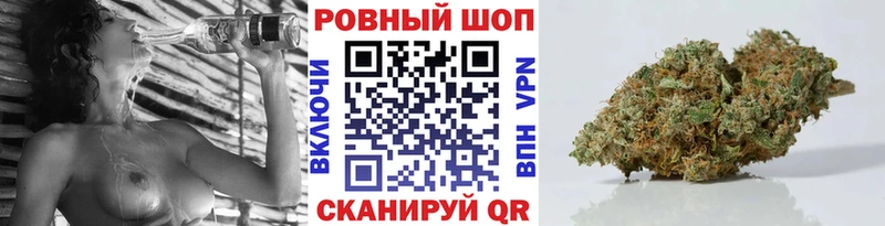 Купить Конопля А ПВП КОКАИН ГАШИШ Меф мяу мяу Гдов