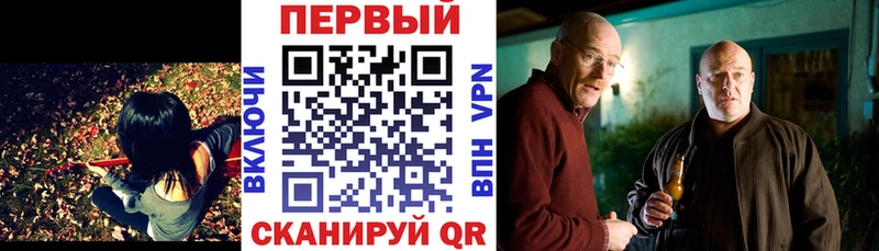 АМФЕТАМИН 97%  Купить закладки  Гдов 