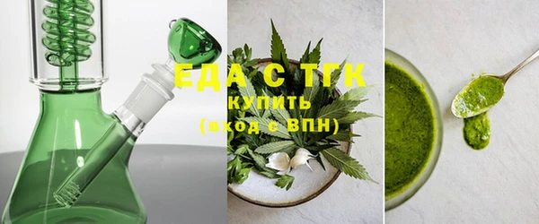 прущий лед Вязники