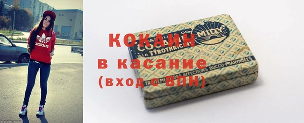 мдма Вязьма