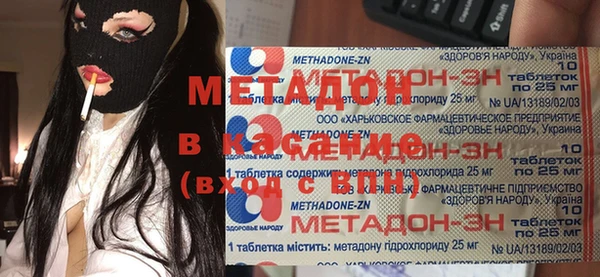 прущий лед Вязники