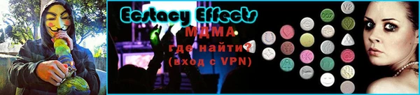 первитин Горнозаводск