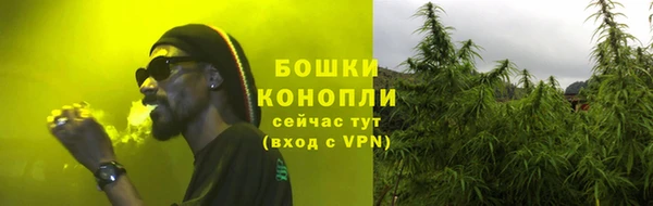 мефедрон VHQ Горно-Алтайск