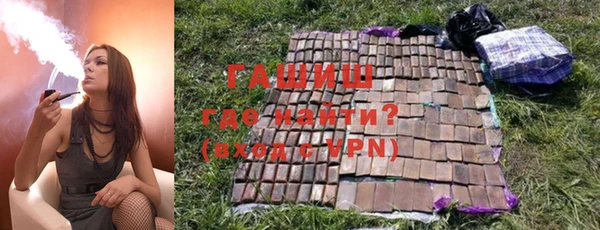 прущий лед Вязники