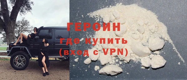 эйфоретик Вяземский