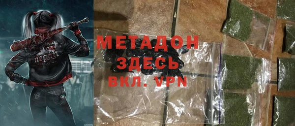 прущий лед Вязники