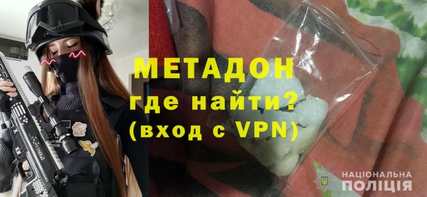 прущий лед Вязники