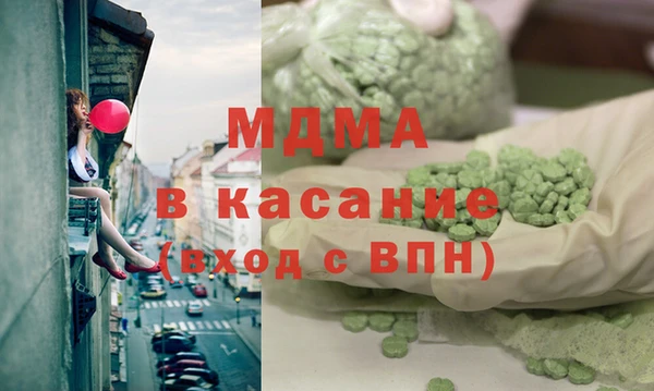прущий лед Вязники