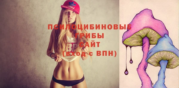мефедрон VHQ Горно-Алтайск