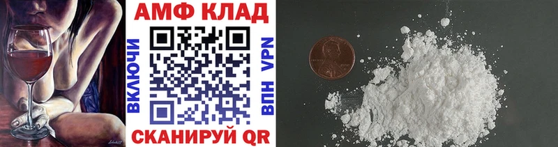 Купить где  Гдов  Метамфетамин витя 