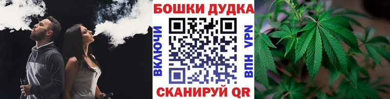 Конопля LSD WEED  Купить  Гдов 